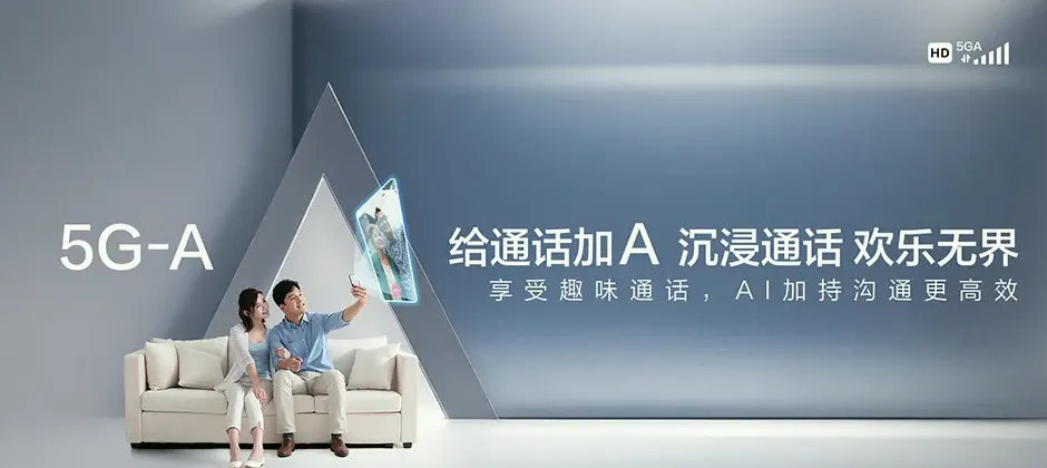 东港区宽带新装 移动宽带