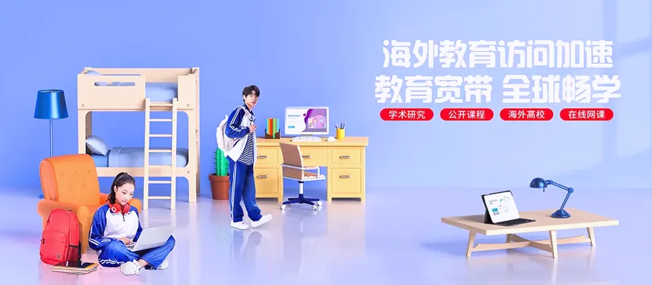 东港区东港区陈疃镇 移动宽带